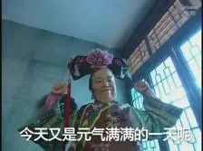 slot machine promotions ini baik! Ye Shijun mengucapkan tiga kata bagus dalam kegembiraan: Yaoming, kan?